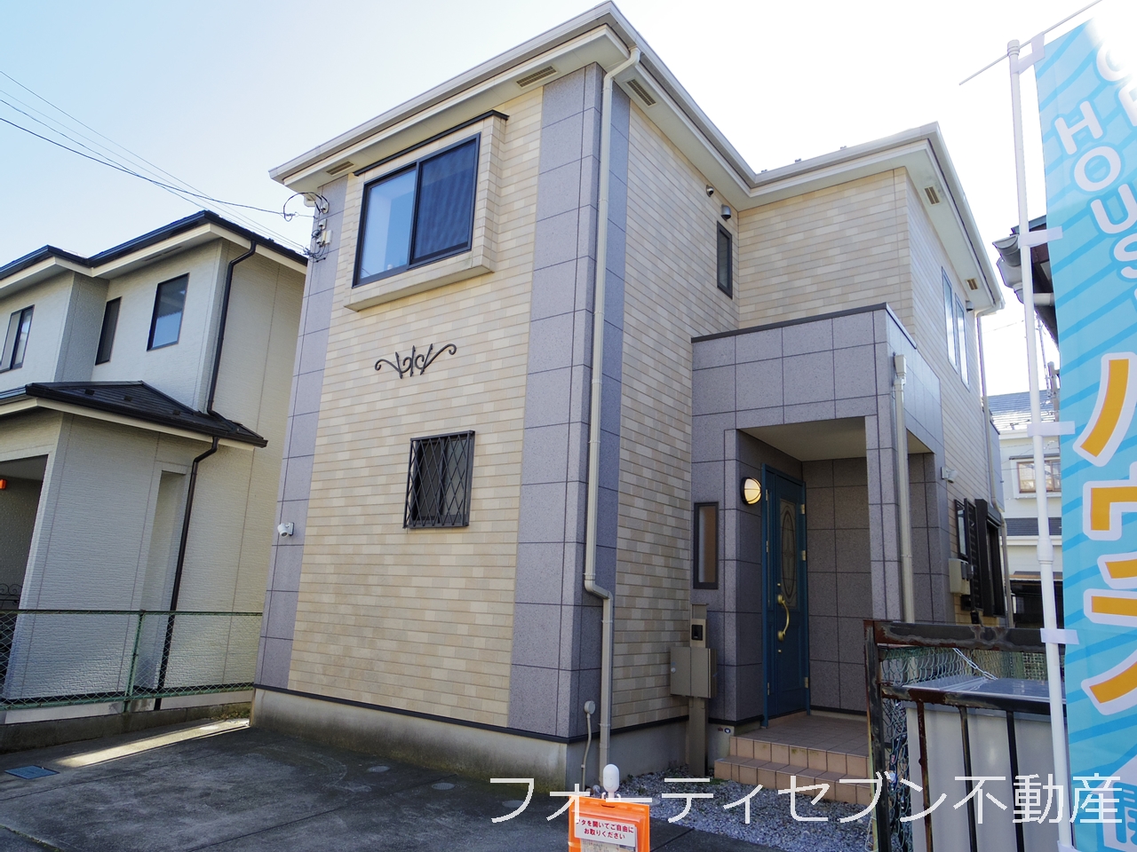 深谷町外観 深谷町外観