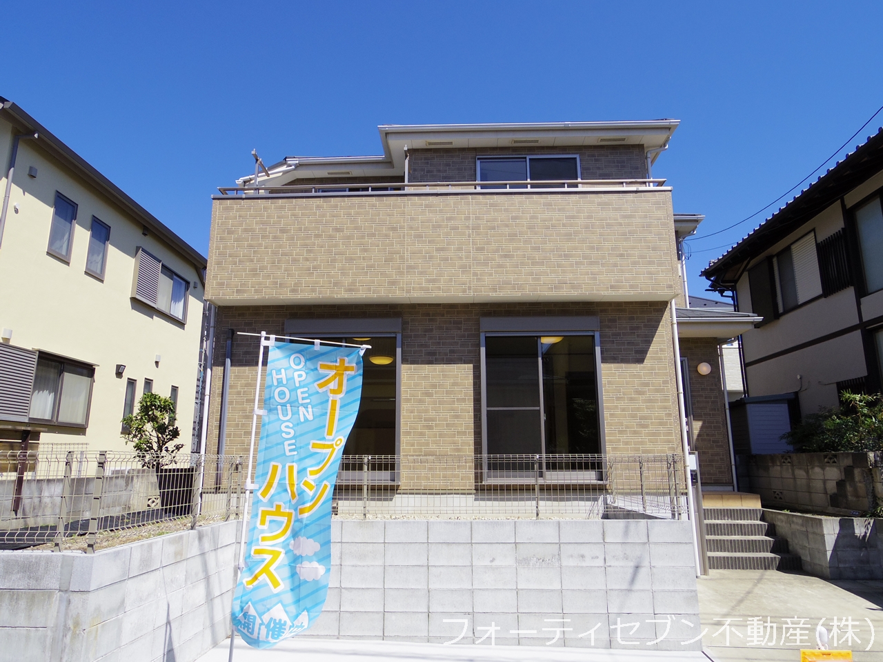 下和泉三丁目 中古戸建てA 下和泉三丁目 中古戸建てA