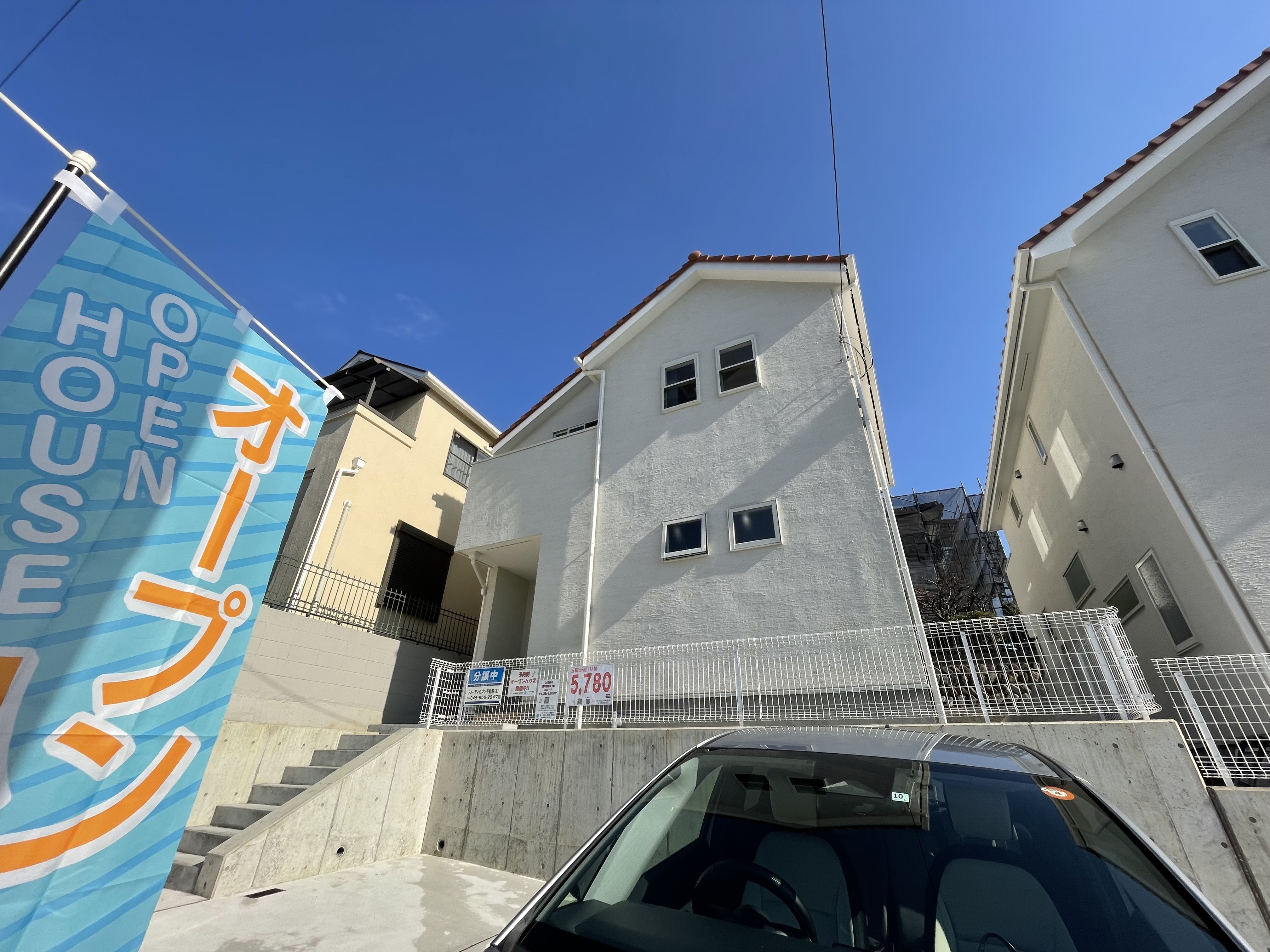 万騎が原212外観
