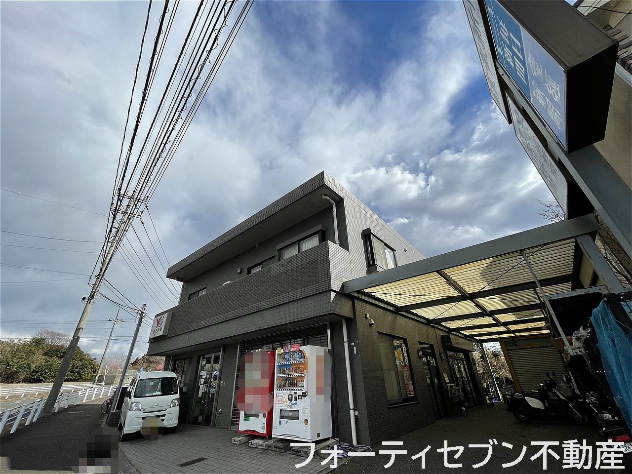 和泉町RC