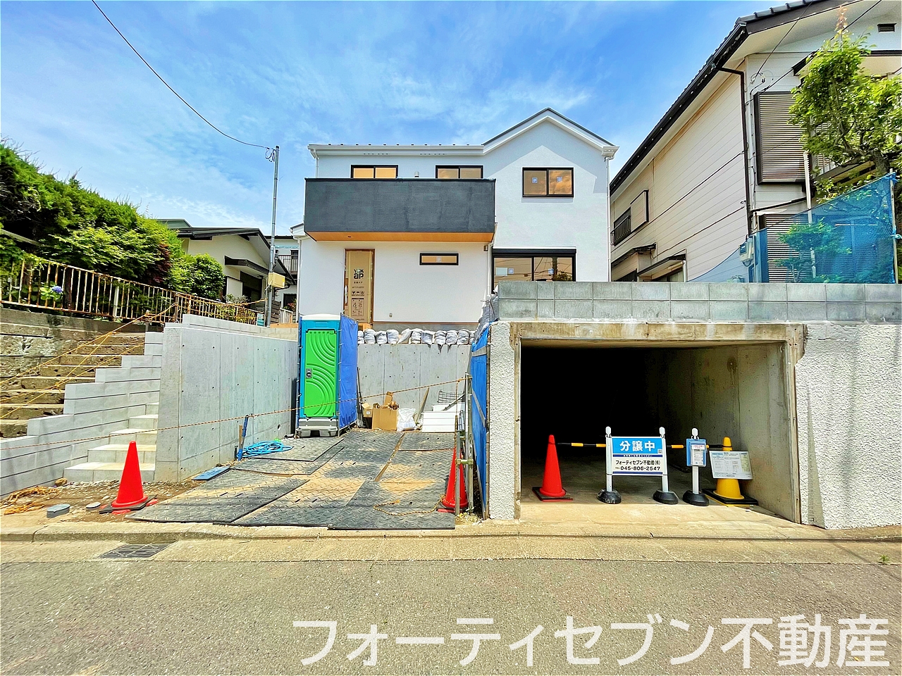 深谷町528 2