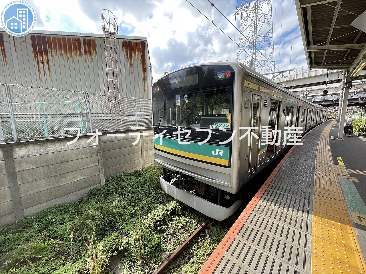 南武線