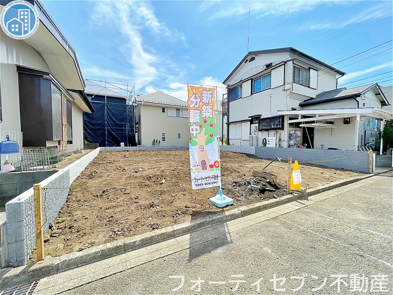 下和泉三丁目新築戸建て