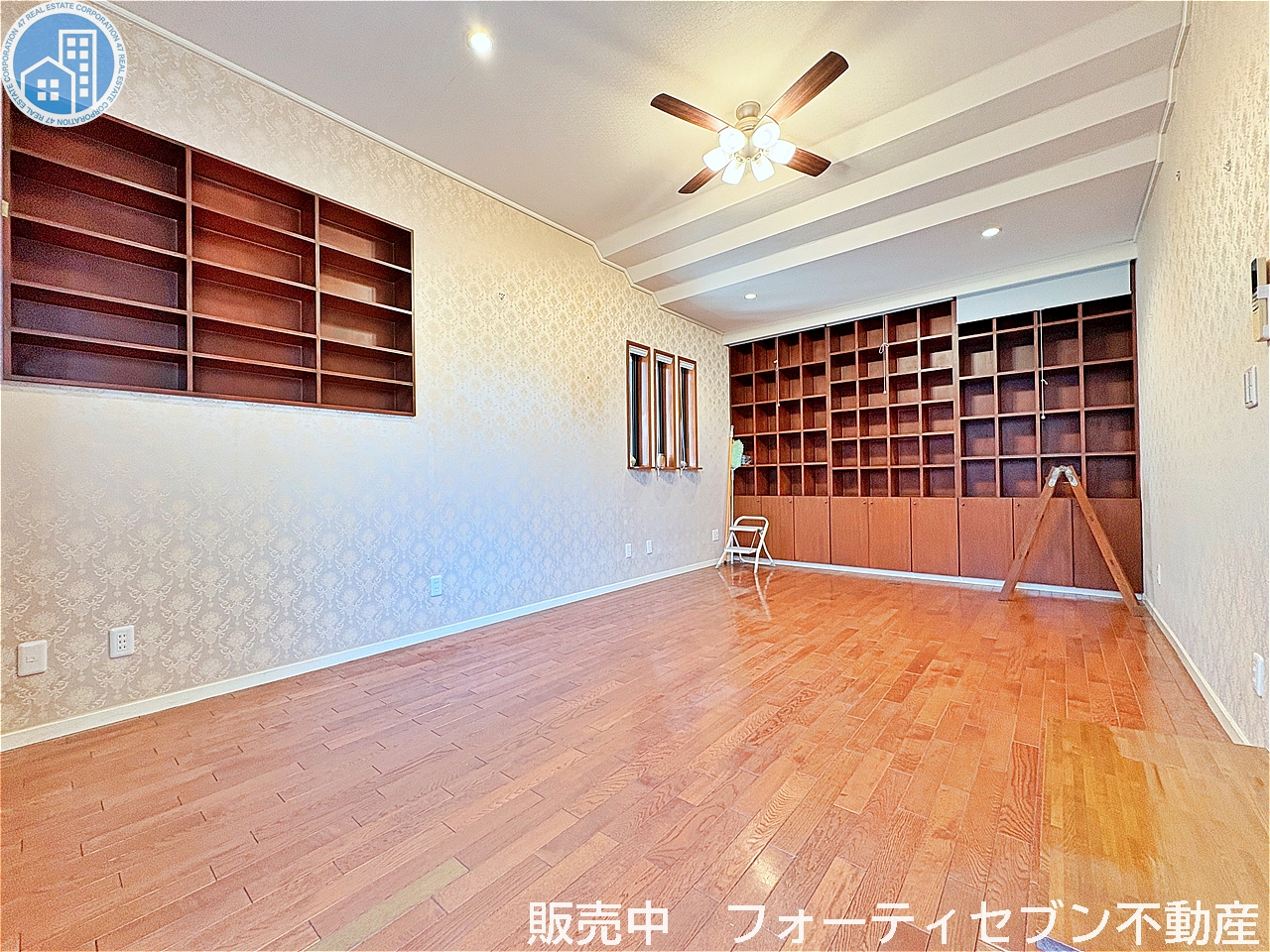和泉町 オーディオルーム