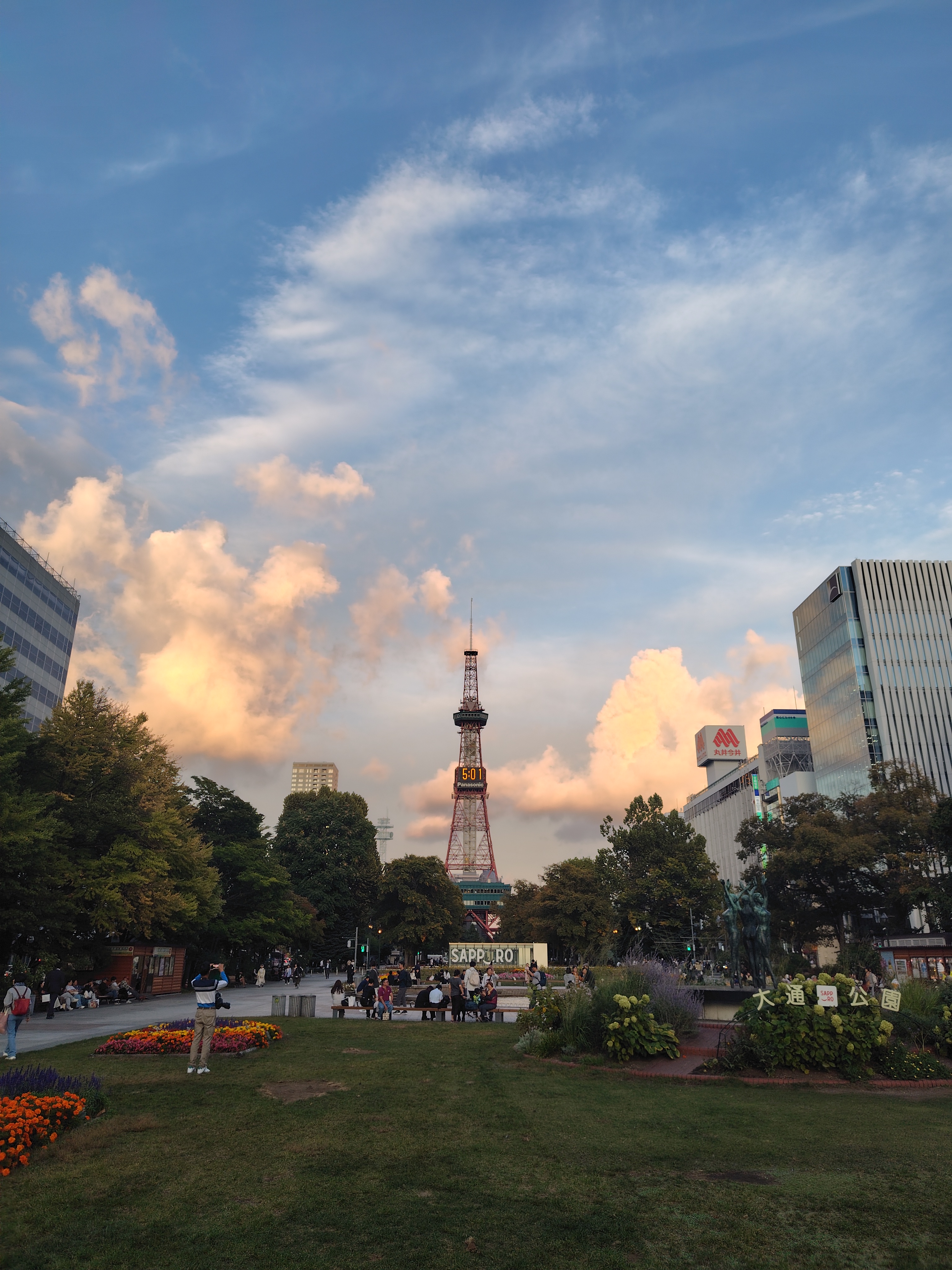 札幌