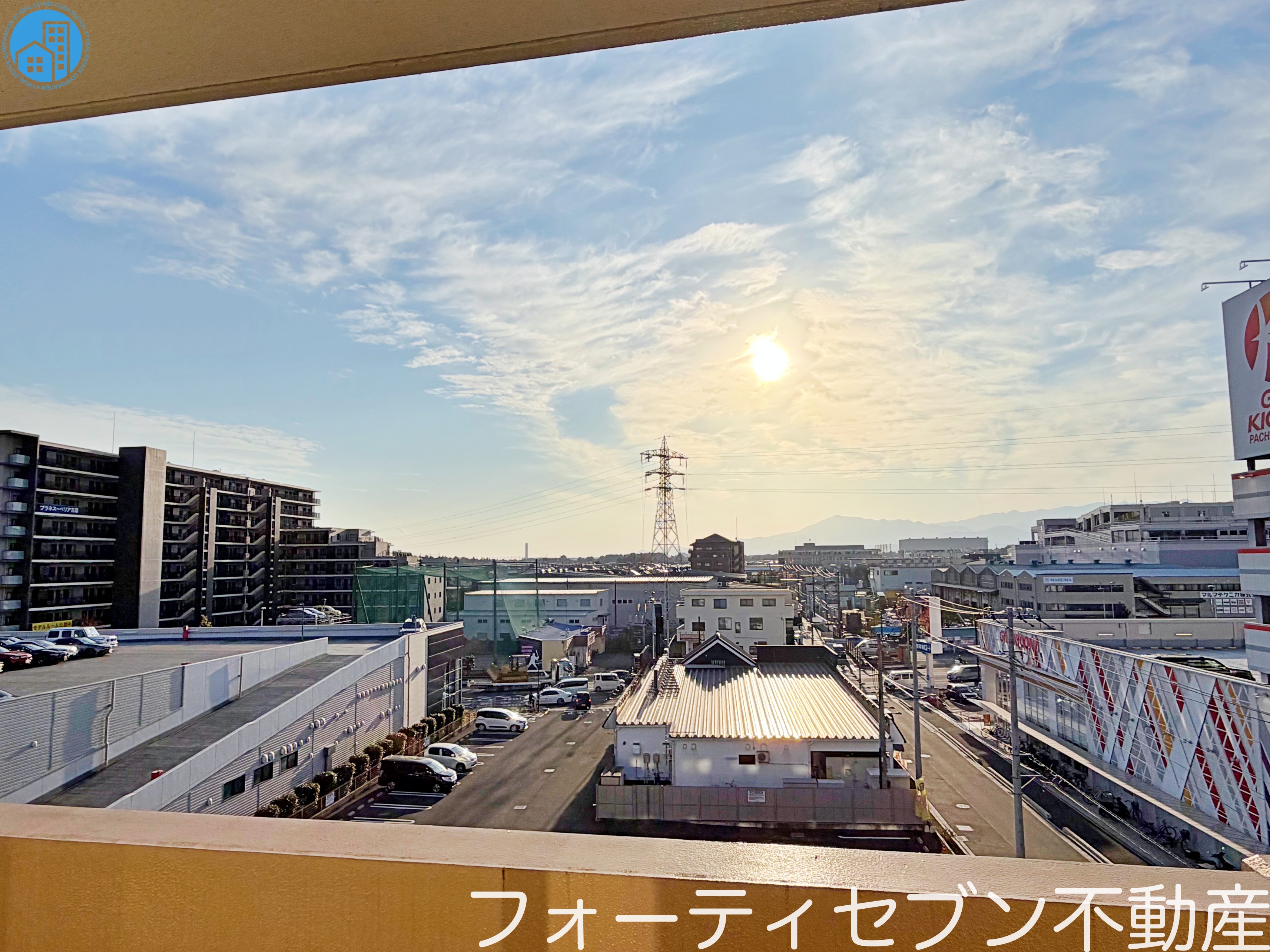 �Z���`�����[�Õ�