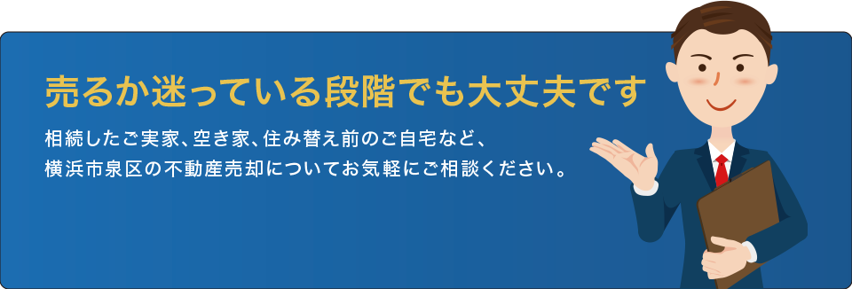 ���邩�����Ă���i�K�ł����v�ł�
